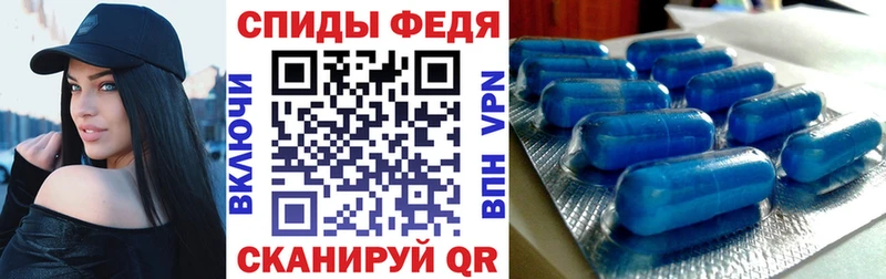 цена наркотик  Мещовск  Амфетамин Premium 