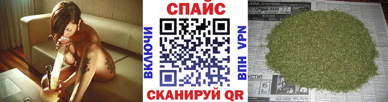 БУТИРАТ 1.4BDO  Мещовск 