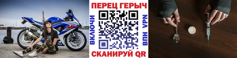 ОМГ ОМГ ТОР  Мещовск  Героин VHQ 