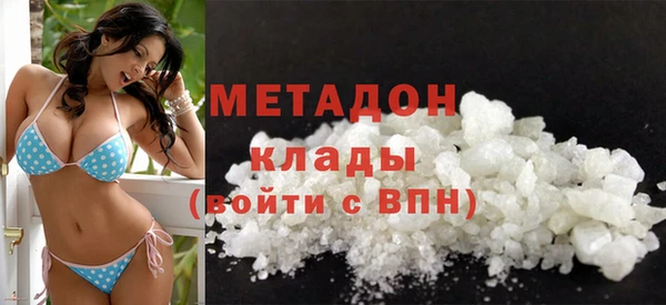 мет Лихославль