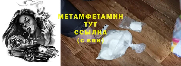 не бодяженный Лиски