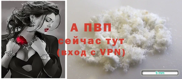 apvp Липки