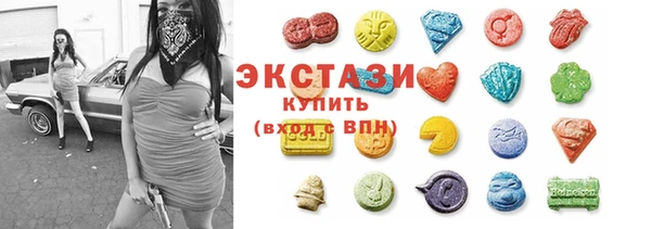 мет Лихославль