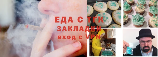 не бодяженный Лиски
