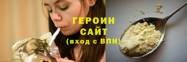 jwh Магадан