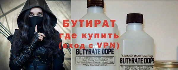 apvp Липки