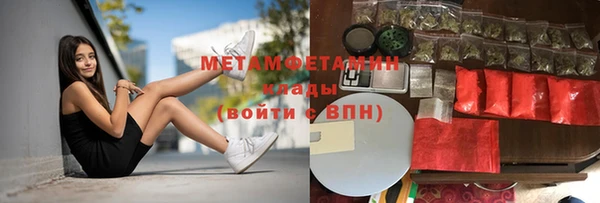 мет Лихославль