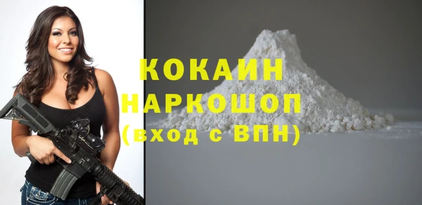 apvp Липки