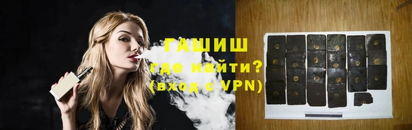 не бодяженный Лиски