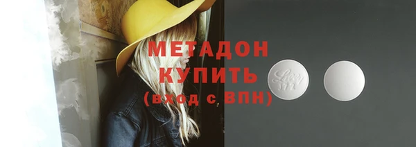 мет Лихославль