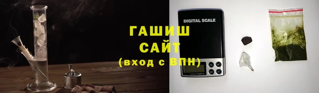 jwh Магадан