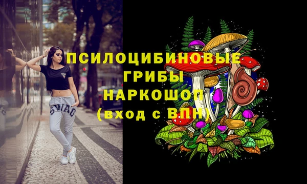 мет Лихославль