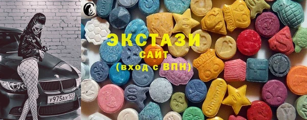 не бодяженный Лиски