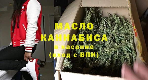 кокс Магас