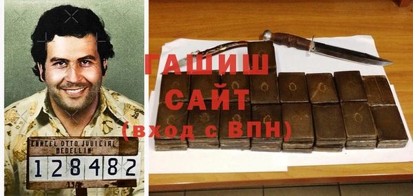 мефедрон мука Майский