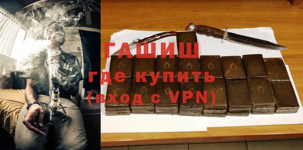 мет Лихославль