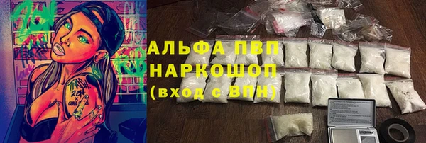 apvp Липки