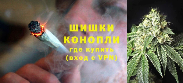 мефедрон мука Майский