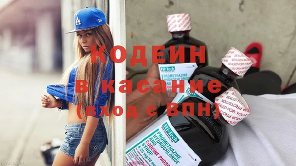 мет Лихославль