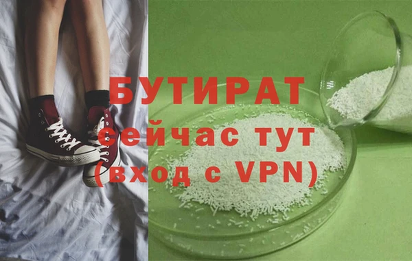 jwh Магадан