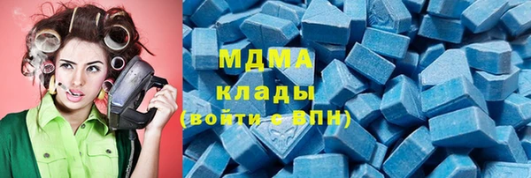 не бодяженный Лиски
