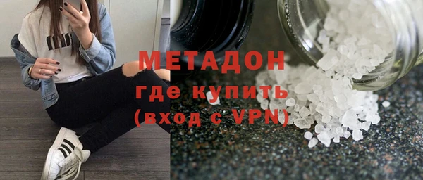 мет Лихославль