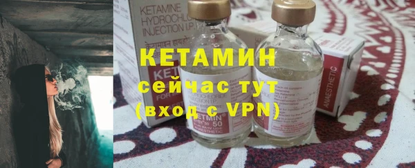 jwh Магадан