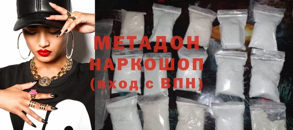 jwh Магадан