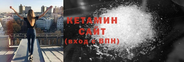 кокс Магас