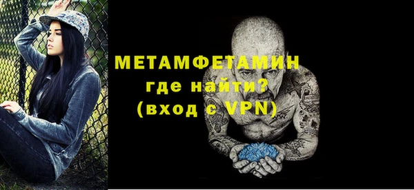 apvp Липки