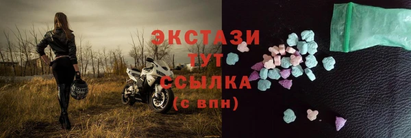 не бодяженный Лиски