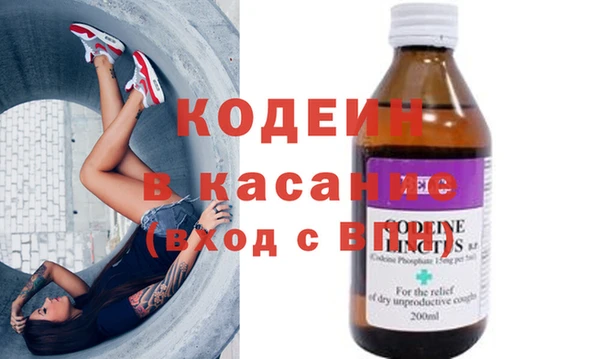 мет Лихославль
