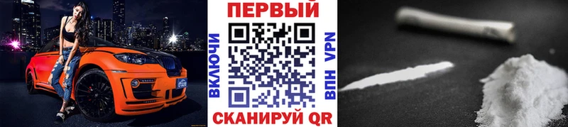 Первитин витя  Мещовск 